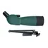 Зрительная труба Discovery Optics 25-75x70 Фото 3